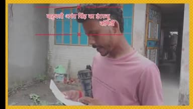 बाहुबली अनंत सिंह का इंटरव्यू (कॉमेडी)🥰
#AnantSingh #facebookvideo #viralshorts #interview #viralvideochallenge
