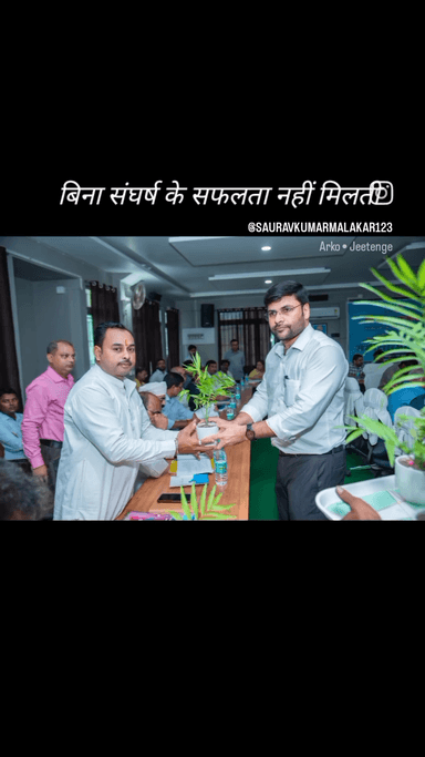 कटिहार विकास भवन में आयोजित जिला 20 सुत्री की बैठक में सम्मिलित होते हुए #dilipjaiswal #VinodTawde