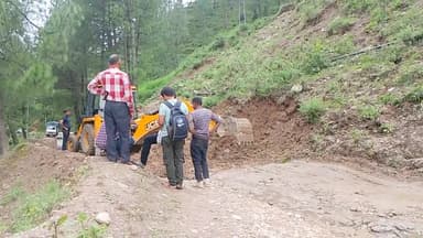 पुनः रोड़ ब्लॉक हाटकल्याणी रूप
कुण्ड मार्ग