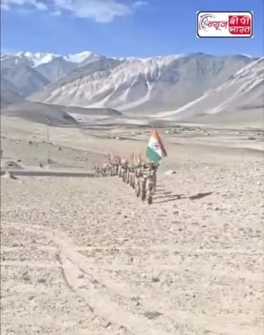 भारत चीन सरहद पर ITBP के जवानों ने फहराया तिरंगा। #IndiaChina #IndiaChinaBorder #ITBP #IndependenceDay2024