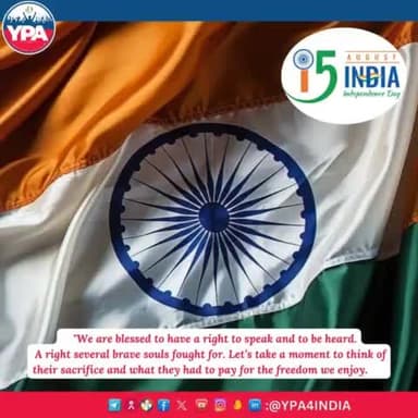 स्वतंत्र भारत के स्वतंत्र देशवासियों को स्वतंत्रता दिवस की ढेर सारी शुभकामनाएं।
#ypa4india #youth #power #association #ngo #happy #independenceday