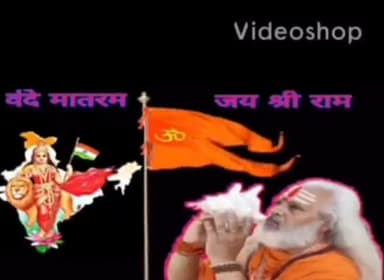 मन ओत-प्रोत हो जाता है इससे --
🇮🇳✊✊🙏
#swsmidivyanand #viralreelsシ2024 #viralpost2024 #tiranga #independenceday #viralshorts #viralreelsfacebook #viralvideoreelsfb