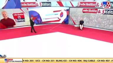 मनीष सिसोदिया के जवाब पार्टी छोड़कर जाने वालों के लिए, यूं ही कोई बेवफा नहीं होता
#मनीष_सिसोदिया #आम_आदमी_पार्टी #AK