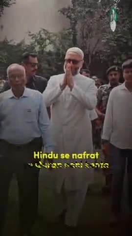 हम भारत को बचाने निकले हैं और बचाके रहेंगे, इंशा अल्लाह !🇮🇳
#AIMIM #AsaduddinOwaisi #independenceday2024 #78thIndependenceDay #independencedayindia #IndependenceDay #Hyderabad #flaghoisting #Aazadi #Owaisi #india