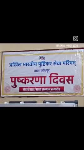 https://www.youtube.com/@nakulvyas9816?sub_confirmation=1 friends click the link #public#social media#creator