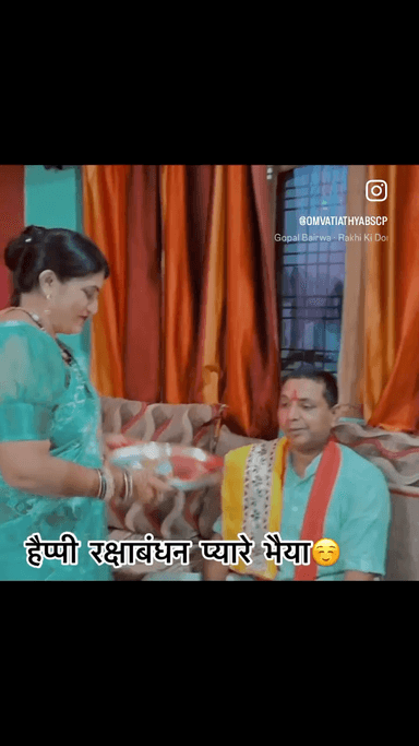 Happyrakchabandhan 💫❤️bhaiya
#viralvidio
#terendingshort