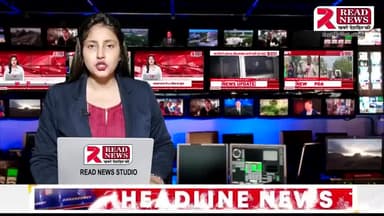 देशहित : 'भारत बंद' Supaul Bihar breaking news,
#Deshhit #Bihar #BharatBand #Lathicharge #supaul