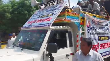 मैनपुरी में भारत बंद आंदोलन को लेकर एक जुट कार्यकर्ता
#मैनपुरी #आगरा #कानपुर #लखनऊ #दिल्ली #बनारस