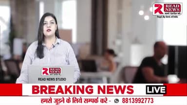 Latest News from Susner  in Agar Malwa in the Madhya pradesh #susner #agarmalwa