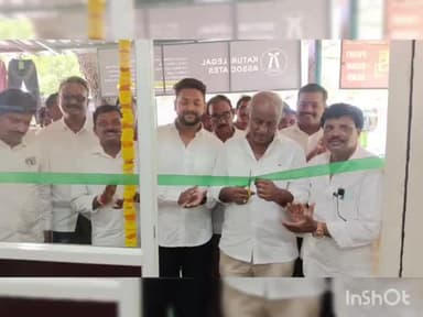 పాల్వంచ: కాటూరి లీగల్ అసోసియేట్స్ కార్యాలయాన్ని ప్రారంభించిన ఎమ్మెల్యే కూనంనేని