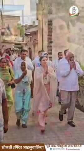 #ahluwaliaforpanchkula #assemblyelections2024