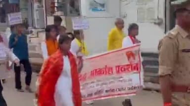 बांग्लादेश में हिंदुओं पर हो रहे अत्याचार के विरोध में महोबा जिले के हिंदुओं ने जन आक्रोश रैली निकाली।🚩🚩 #kattarhindu