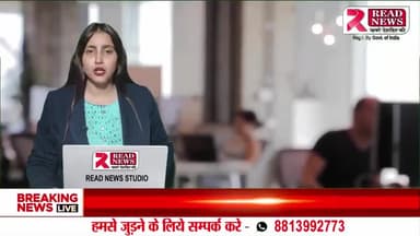 Singroli Mp : सिंगरौली पुलिस को मिली बड़ी कामयाबी #singroli #सिंगरौली