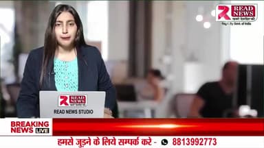 उन्नाव उत्तर प्रदेश मे गोला बारूद की दुकान मे विस्फोट दिवार गिरी कई घायल #up #उन्नाव #unnaonews