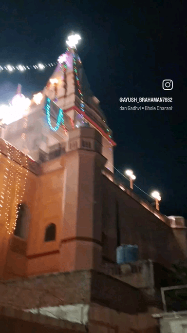 etah कैलाश मंदिर पे भीड़ बहुत है क्या हुआ मंदिर पर देखे #viralvideo22