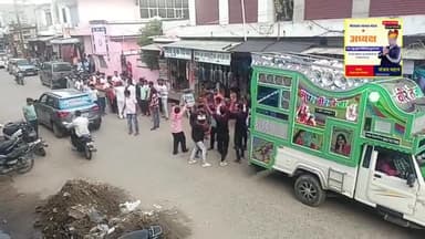 मौलासर में व्यापार मंडल अध्यक्ष चयन (संजय शर्मा )
ग्रामीण और व्यापारी उत्सव मनाते हुए डीजे के साथ में
#molasar #Rajasth