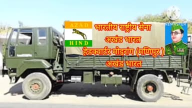 #आमजन सावधान#
#साइबर क्राइम से बचने के उपाय##