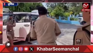 IPS Shivdeep Lande जी के पूर्णिया का कमान संभालते ही बदमाशों के फूले हाथ पांव,स्मैक बेचने वालों की खैर नही #ipsshivdeeplande #BiharNews #BiharPolice #purneapolice