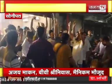 निखिल मदान।
भाजपा प्रत्याशी।
सोनीपत विधानसभा।
#nikhilmadaan #sonipat #bjp4haryana #bjp4india #bjp4bharat #nayabsaini #mlkhattar #भाजपा_फिर_से