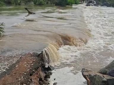 खारी नदी काकरोद से मालकोट