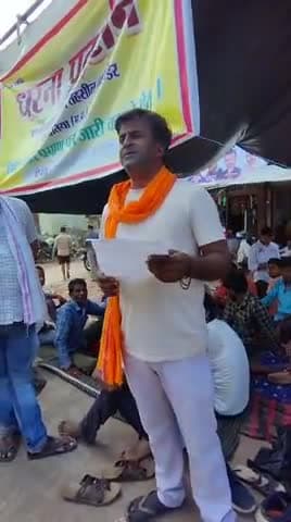 #prajapati समाज ने किया धरना प्रदर्शन
6 दिन हुए धरना प्रदर्शन को