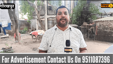 गोरखपुर : मंगेश यादव के एनकाउंटर से पूरे प्रदेश की राजनीति गर्म
Mangeshyadav #Sultanpurencounter