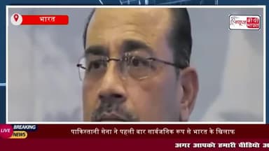कार्यक्रम में बोलते हुए, पाकिस्तान के सेना प्रमुख जनरल असीम मुनीर
#कार्यक्रम #बोलते #पाकिस्तान #सेना #प्रमुख #जनर