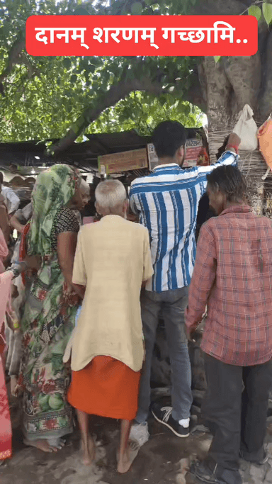 दानम् शरणम् गच्छामि...
👉 9050 लोगों को कपड़े दान
#trendingreels #social
#SOCIALHELP #teachers
#द_इमर्जिंग_इंडिया_फाउ