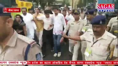 आज बीना में मुख्यमंत्री के आगमन का विरोध किया और प्रदेश कांग्रेस अध्यक्ष माननीय #जीतू_पटवारी जी ने विडियो काल से बात की
धन्यवाद अध्यक्ष जी
Digvijaya Singh Jitu Patwari
#jitupatwari
