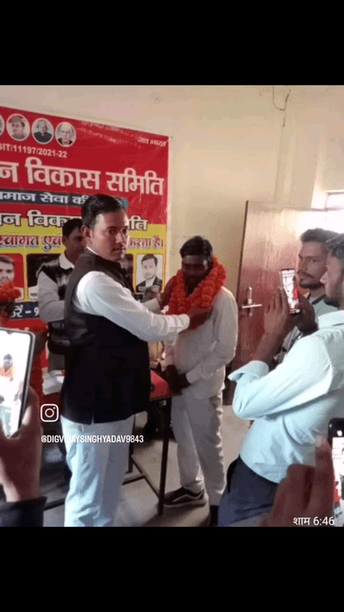 प्रगतिशील ज़न विकास समिति संगठन हमेशा संघर्ष में किसानों, नौजवानों, युवाओं के साथ
#pragatisheel #desh #india