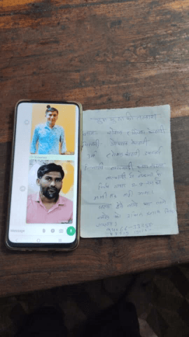 gumshuda Naam Roshan urf Dipesh Gopal Ji Kothari balwadi umra 34 varsh thana varla kisi bhai ko dikhe to suchit Kare