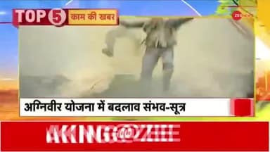 all india top 5 news top Stories
#news #modi #top #indiatop #topnews #allindianews