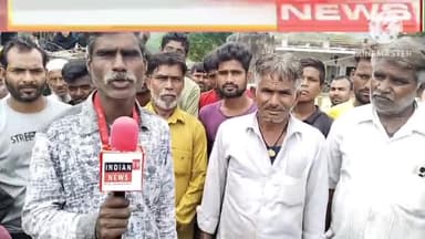 शोषण के विरुद्ध आशिया बचाने के लिए क्षेत्र वासियों ने बजाया बिगुल हाई कोर्ट में दायर की जनहित याचिका##part 1 shoshan#