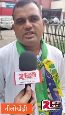 नीलोखेड़ी सीट पर JJP व रावण ने उतारा उम्मीदवार #JJP #KARNAL