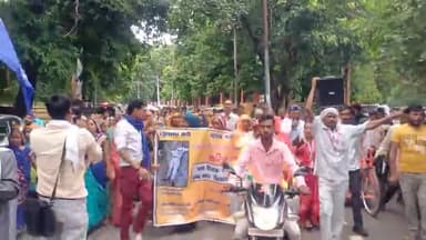 शिक्षक हत्याकांड#@ पुलिस प्रशासन कोई भी कार्यवाही नहीं कर रहा hai..@#परिजन 13 दिन से धरने पर बैठे हुए हैं...$@