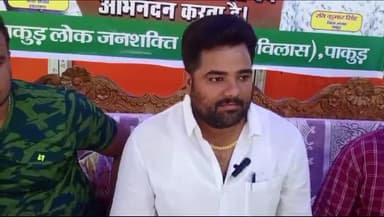 मध्यपारा में हुआ लोजपा पार्टी का बैठक जिला अध्यक्ष रवि सिंह ने किया बैठक पार्टी सदस्यता का चलाया अभियान #lojpa #pakur