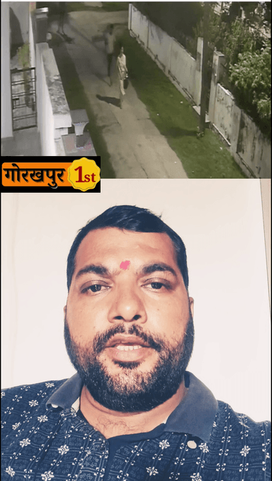 लुटेरे ने सुनसान जगह पर महिला को लूटा
#gorakhpurfirst #LETESTNEWS