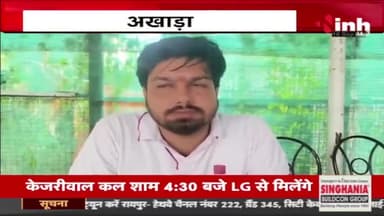 लेकर रहेंगे,
जय किसान ✊
#सोयाबीन_भाव_6000_करो