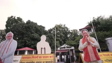जनदर्शन,
संकल्प समाधान का सुशासन से जनकल्याण का...
#जनदर्शन #संकल्प_समाधान_का