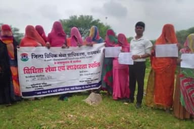 गमनसिंह सिसोदिया द्वारा स्वादडी छोटी में विधिक जागरूकता शिविर का सफल आयोजन, 120 लाभार्थियों को मिली कानूनी जानकारी