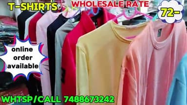 t shirt wholesale rate 72/-
7488673242
upendra nath verma college pakriya chatra jharkhand #tshirts #wholesale #chatra