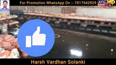Khurja News: ₹25 लाख का नुकसान हुआ और सरकार प्रशासन से की मुआवजे की गुहार | Harsh Vardhan Solanki #HarshVSolanki