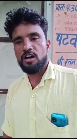 ग्राम बामनवास चौगान तहसील थानागाजी जिला अलवर
ग्राम बामनवास चौगान में पटवार घर के हालत है ये सरकार से तनखा पाड रहे हैं