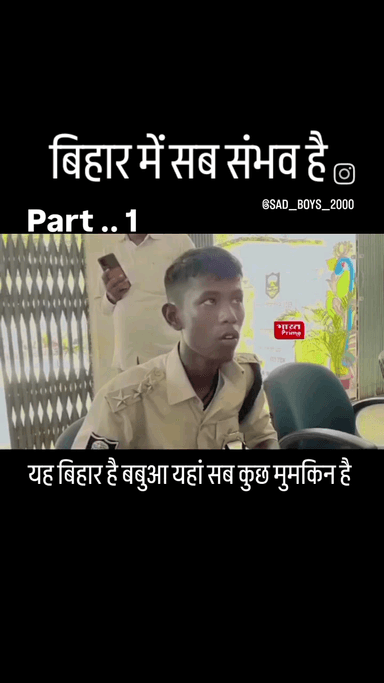 #viral #viralvideo #newvideo #comedy