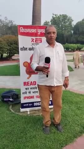 Haryana Election Poll.....
#haryana #haryanaelection2024 #HaryanaElections #HaryanaAssemblyElections2024 #haryanvi