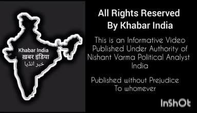 घर निगल गई गंगा, बिहार
#KhabarIndia #NishantVarma
https://youtu.be/iCRNzjBpD9U?si=qMdWRLLoujszakX_