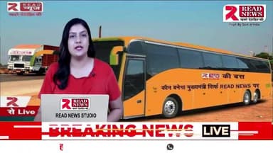 हरियाणा विधानसभा चुनाव का सर्वे.....
#haryanaelection2024 #Election2024 #HaryanaAssemblyElections2024