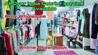 झारखंड का सबसे सस्ता कपड़ा wholesaler
#wholesale #chatrawholesale