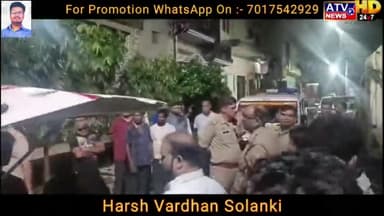 बुलंदशहर: डांट से नाराज़ नाबालिग किशोर ने पिता की चाकू से गोदकर की हत्या।
#HVS #HarshVardhanSolanki