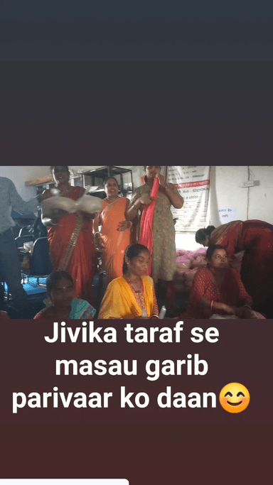jivika ke taraf se garibo meh Mila anaj #jivika #sabar_kantha